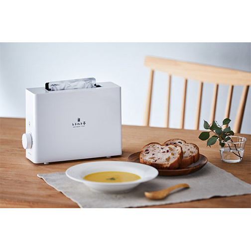 Instant Food Pouch Toaster