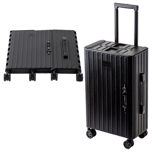 Foldable Carry On Suitcase - World's Thinnest/Compact Suitcase