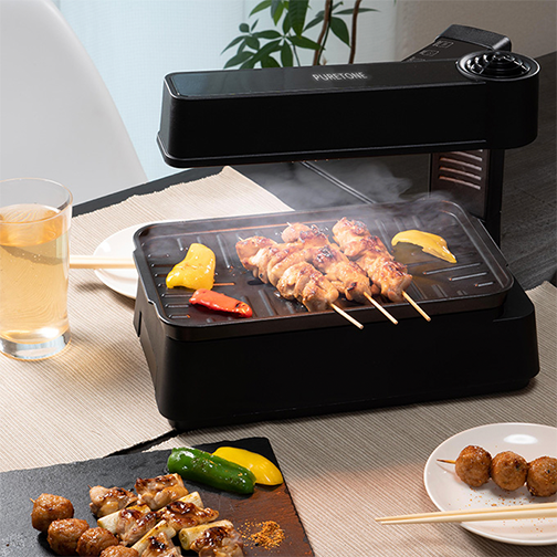 All-In-One Indoor BBQ Grill